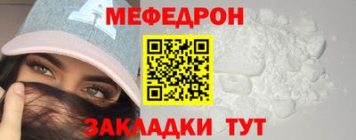 спиды Дмитров