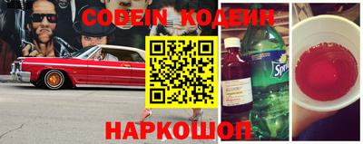 мефедрон мука Долгопрудный