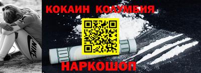 спиды Дмитров