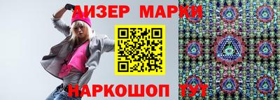 кокаин Добрянка