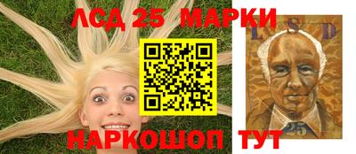мефедрон мука Долгопрудный