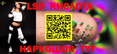 спиды Дмитров