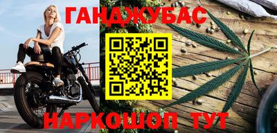 кокаин Добрянка
