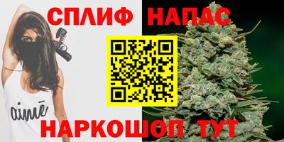 мефедрон мука Долгопрудный