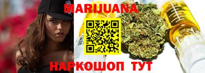 кокаин Добрянка