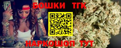 мефедрон мука Долгопрудный
