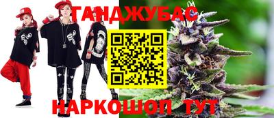 мефедрон мука Долгопрудный