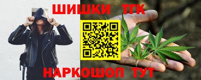 спиды Дмитров