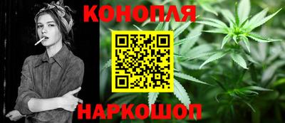 мефедрон мука Долгопрудный