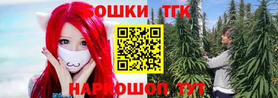 мефедрон мука Долгопрудный