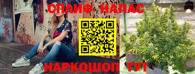 кокаин Добрянка
