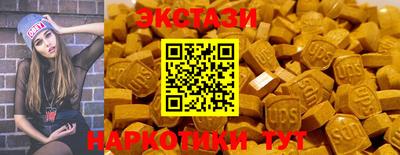 кокаин Добрянка