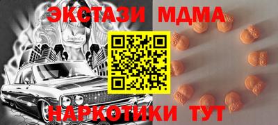 кокаин Добрянка