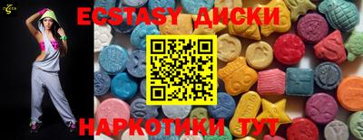 Альфа ПВП Железногорск