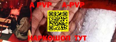 мефедрон мука Долгопрудный
