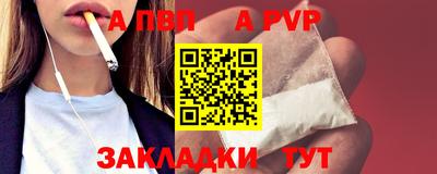 мефедрон мука Долгопрудный