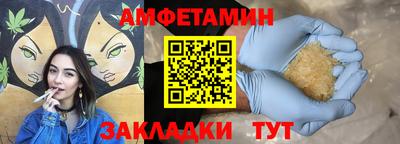 кокаин Добрянка