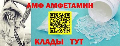 наркотики Железноводск