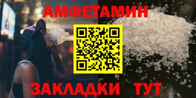 кокаин Добрянка