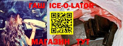 кокаин Добрянка