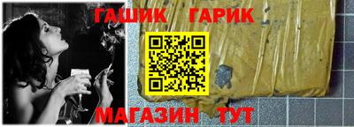 спиды Дмитров