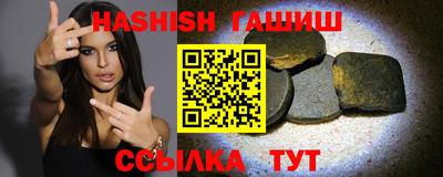 кокаин Добрянка