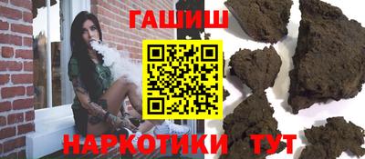 кокаин Добрянка