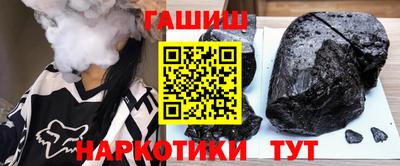 мефедрон мука Долгопрудный