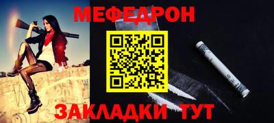 спиды Дмитров